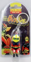 Goldorak - Plastoy - Figurine porte-clés PVC 6cm SD Duke Fleed (Actarus)