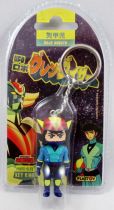 Goldorak - Plastoy - Figurine porte-clés PVC 6cm SD Koji Kabuto (Alcor)