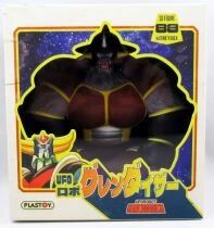 Goldorak - Plastoy - Figurine Tirelire 15cm King Gori le Monstrogoth