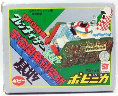 Goldorak - Popy Japon - Le Centre de Recherches Spatiales du Pr. Procyon