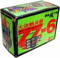 Goldorak - Shogun Jumbo Machinder Fist ZZ-6 - Popy