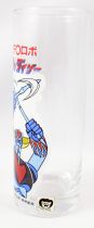 Goldorak - Verre à boire 14cm Toei Doga Japon 1976 - Astéro-Haches!