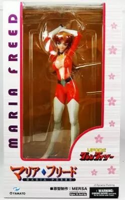 Goldorak - Yamato - Statue Vinyl 30cm Phenicia
