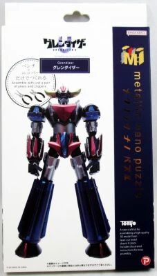 Goldorak U - Plex - Metallic Nano Puzzle Model kit