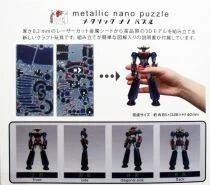 Goldorak U - Plex - Metallic Nano Puzzle Model kit