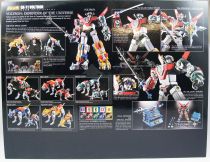 GoLion - Bandai Soul of Chogokin GX-71 - Voltron Defender of the Universe