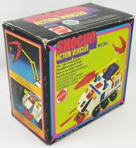 GoRanger - Shogun Action Vehicles Mattel - Welltall Varitank (Mint in box)