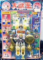 Gosei Sentai Dairanger - Kibadaioh DX Robot (King of the Beast)