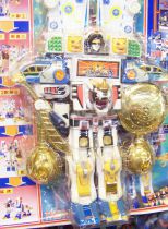 Gosei Sentai Dairanger - Kibadaioh DX Robot (King of the Beast)