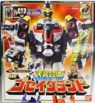 Goseiger - Gosei Grand DX - Bandai