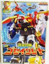 Goseiger - Gosei Great DX - Bandai