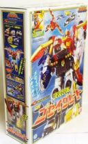 Goseiger - Gosei Great DX - Bandai