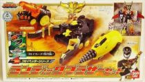 Goseiger - Landick Brother Set - Bandai