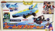 Goseiger - Seaick Brother Set - Bandai