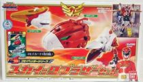 Goseiger - Skyick Brother Set - Bandai