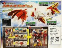 Goseiger - Skyick Brother Set - Bandai