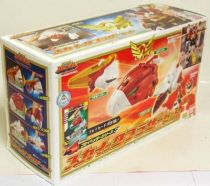 Goseiger - Skyick Brother Set - Bandai