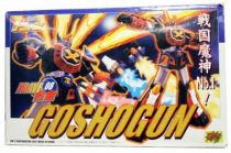 GoShogun - CM\'S Corp. - Brave 08 GoShogun