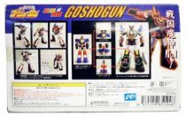 GoShogun - CM\'S Corp. - Brave 08 GoShogun