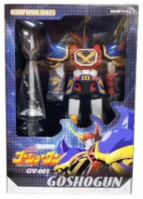 GoShogun - Miracle Production Giant Vinyl Series - GoShogun GV-001
