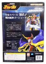 GoShogun - Miracle Production Giant Vinyl Series - GoShogun GV-001