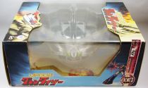 Grandizer - High Dream - 12\'\' Grendizer Spazer \ Silver Edition\ 