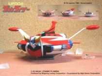 Grandizer - High Dream - 12\'\' Grendizer Spazer