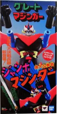 Great Mazinger - Bandai - Figurine Jumbo Machineder 60cm Shogun Warriors