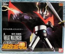 Great Mazinger - Bandai Soul of Chogokin GX-02R