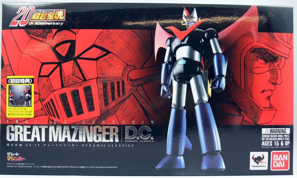 Great mazinger shop soul of chogokin