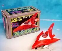 Great Mazinger - Capsule Popynica - Brain Condor