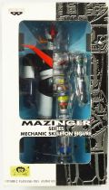 Great Mazinger - Mechanic Skeleton Figure - Banpresto