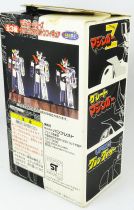 Great Mazinger - Mechanic Skeleton Figure - Banpresto