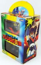 Great Mazinger - Mechanical Tin Toy - Banpresto