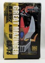 Great Mazinger - Multi-Function Water Cup 