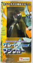 Great Mazinger - Wing Cyber Figure - 9\  Alarm Clock figure