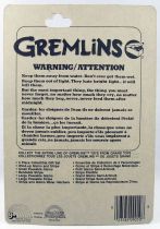 Gremlins - LJN 1984 - Gizmo wind-up (mint on card)