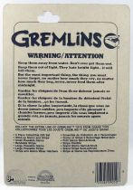 Gremlins - LJN 1984 - Gizmo wind-up (sous blister)