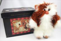 Gremlins - Quiron  - Peluche Mogwai 25 cm