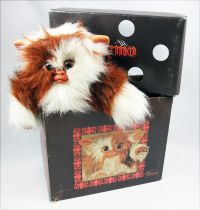 Gremlins - Quiron  - Peluche Mogwai 25 cm