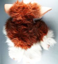 Gremlins - Quiron Peluche - Mogwai 40 cm