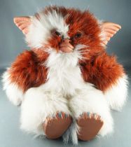 Gremlins - Quiron Peluche - Mogwai 40 cm