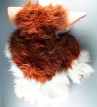 Gremlins - Quiron plush doll - Mogwai 16 inch 40 cm