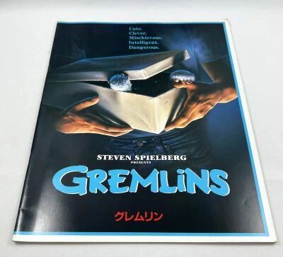 Gremlins - Theatrical Pamphlet / Programme Souvenir - Japon 1984