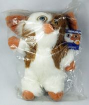 Gremlins TAC Orli-Jouet Gizmo 8 inches plush doll (new)