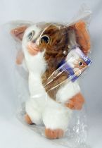 Gremlins TAC Orli-Jouet Peluche Gizmo 25 cm (neuf)