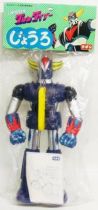 Grendizer - 12\'\' robot water-can - Robin 1977