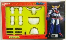 Grendizer - Bandai - Grendizer Robot joint model-kit