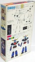Grendizer - Bandai - Grendizer Robot joint model-kit