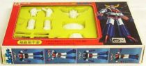 Grendizer - Bandai - Grendizer Robot joint model-kit